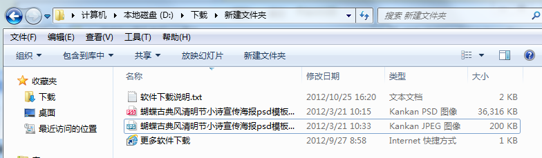 202201310638526644920000
