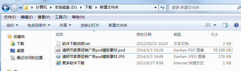 202201310639123297720000