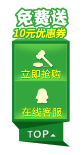 202201310641543110210002