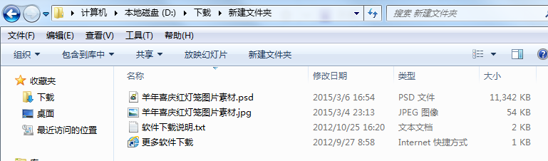 202201310643092965080000