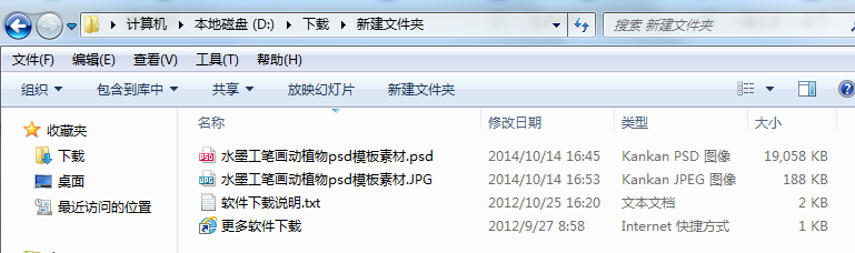 202201310643183178590000