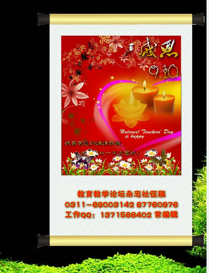 202201310643314246780002