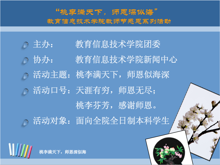 202201310644051579860001