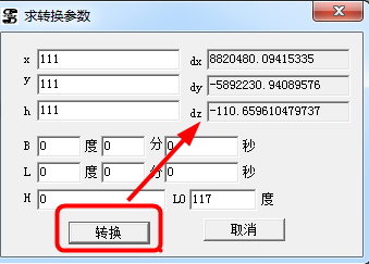 202201310645123241400001
