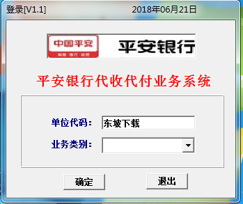 202201310647076639000000