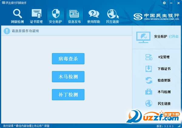 202201310647234184430001