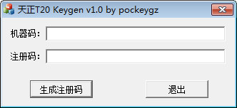 202201310650058920600001
