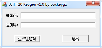 202201310650087468860000