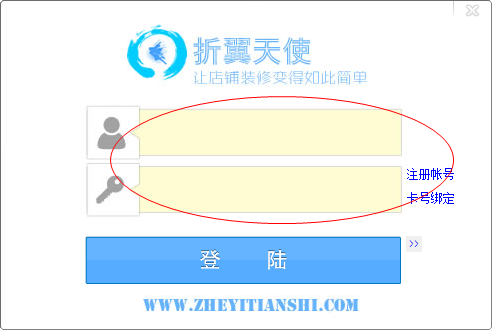 202201310650273820530000