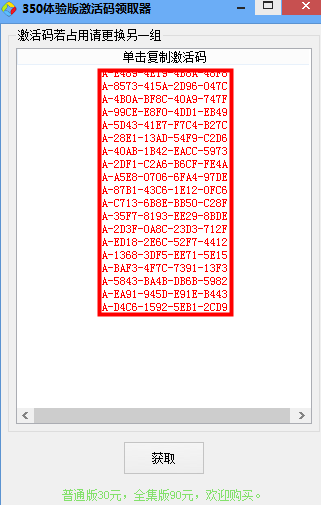 202201310650320819130001