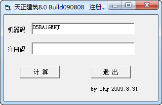 202201310650546429690000
