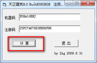 202201310650552485670001