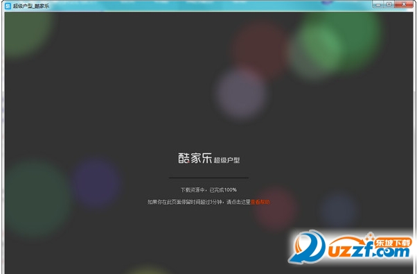 202201310653477227680000