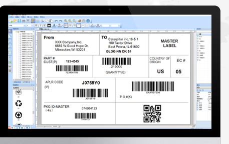 易打标条码标签编辑打印软件