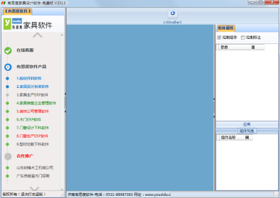 202201310654064215320000