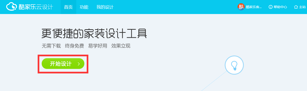 202201310654095990970000