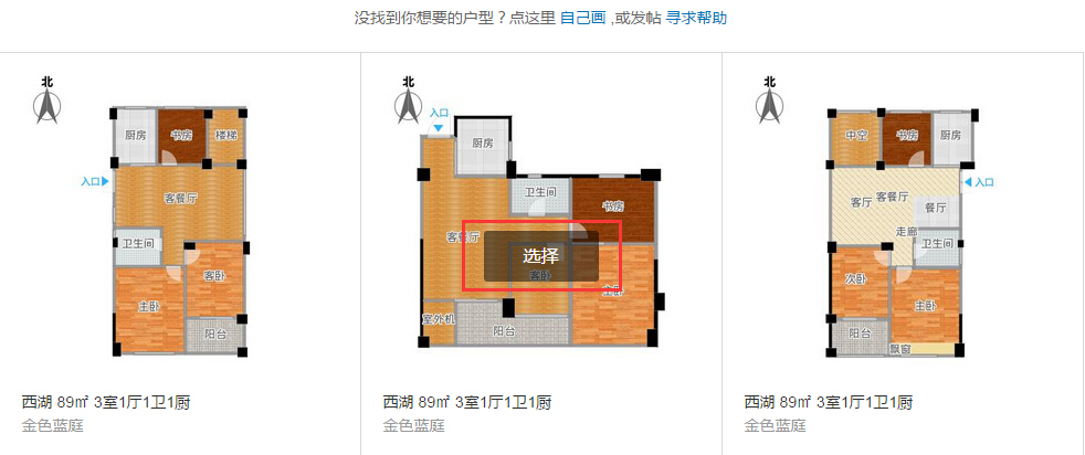 202201310654113276620002