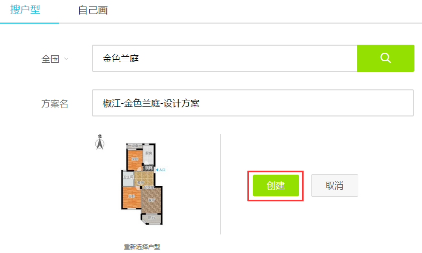 202201310654120507060003