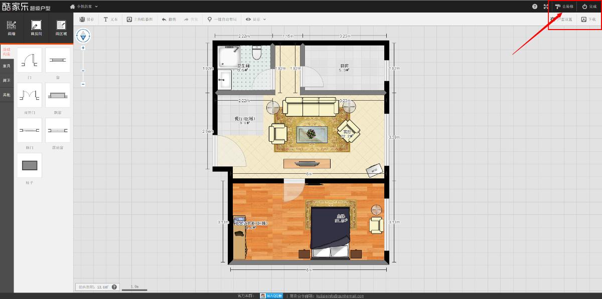 202201310654153582500007