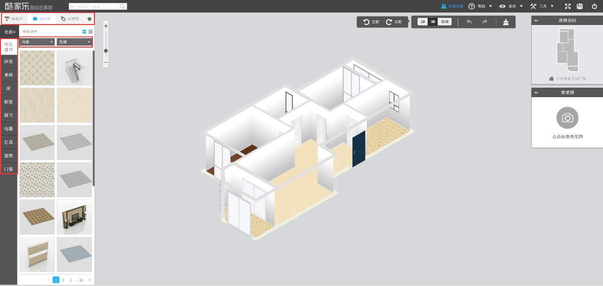 202201310654171427320009