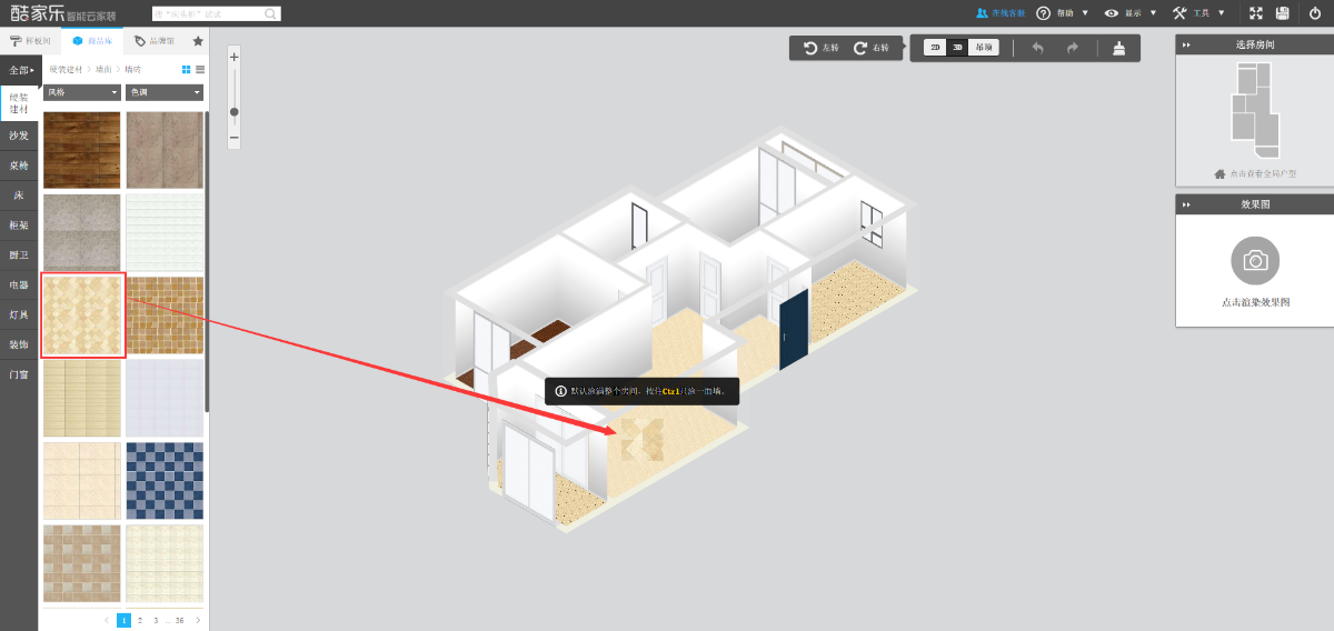 202201310654183617070010