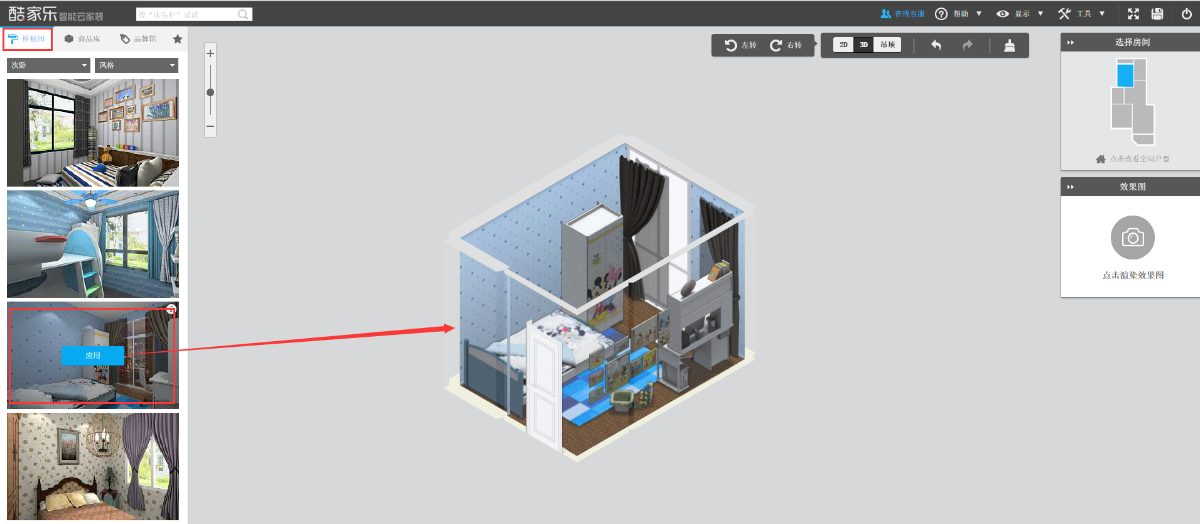 202201310654211183120012