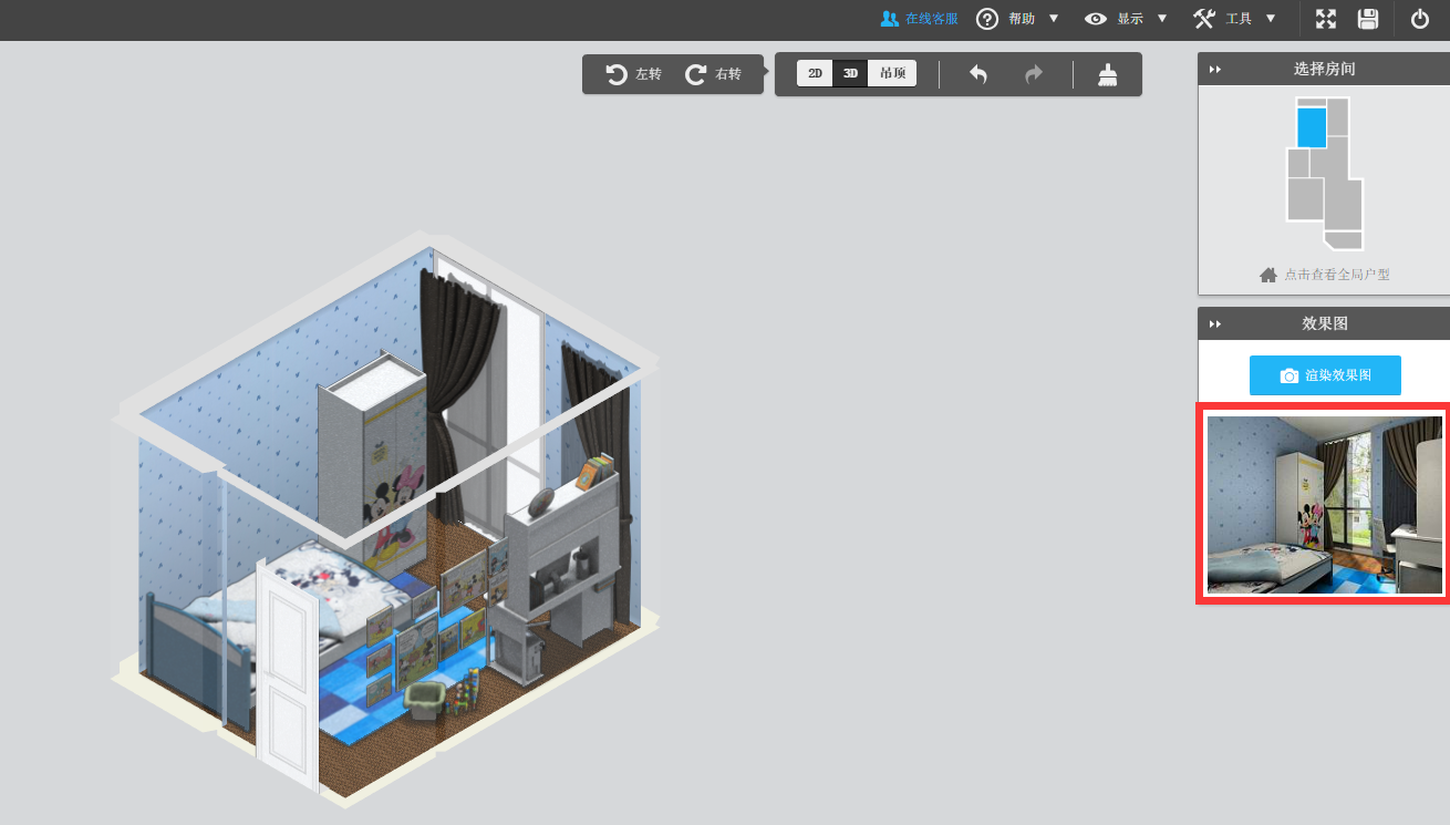 202201310654265917490015