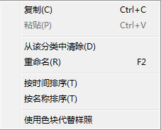 202201310654508903150003