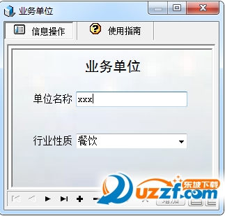 202201310656291598890001