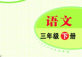 202201312054412529900000