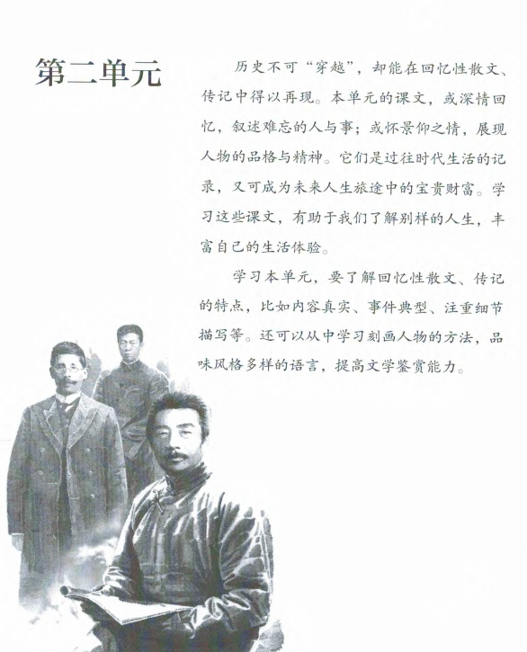 202201312057327117780001