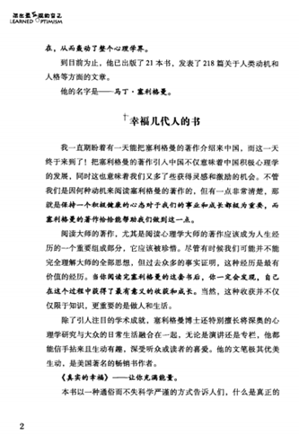 202201312103335854460000