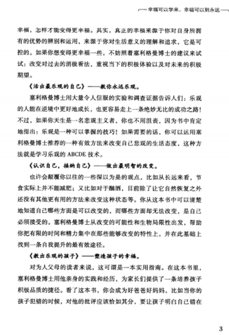 202201312103343484960001