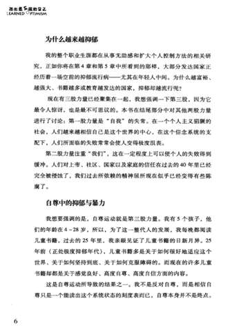 202201312103351005370002