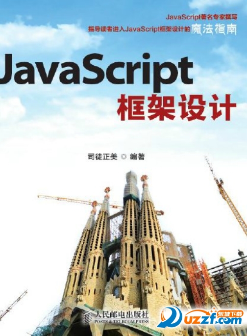 202201312108491052980000