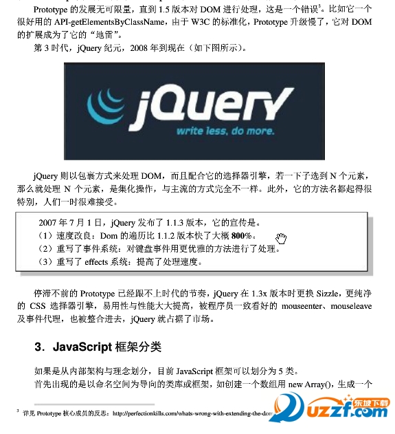 202201312108510227930002