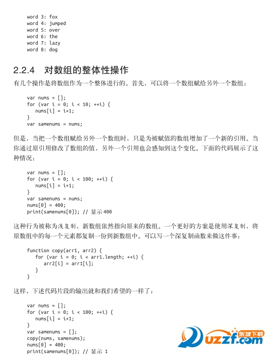 202201312108596687380001