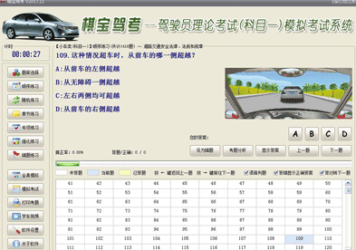 202201312110409648350000