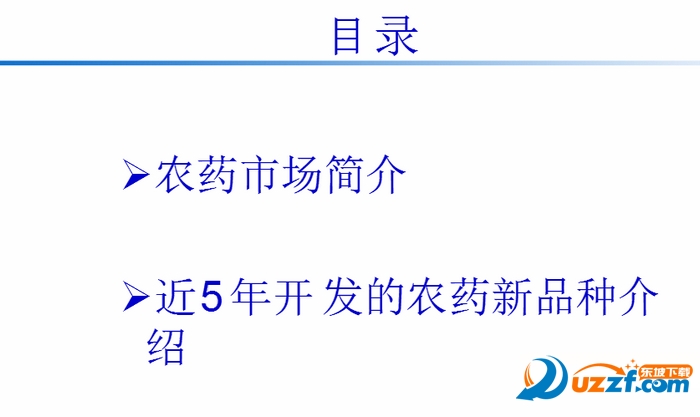 202201312113432878290000