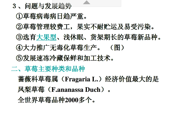 202201312115436315240002