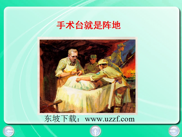 202201312116167112360000