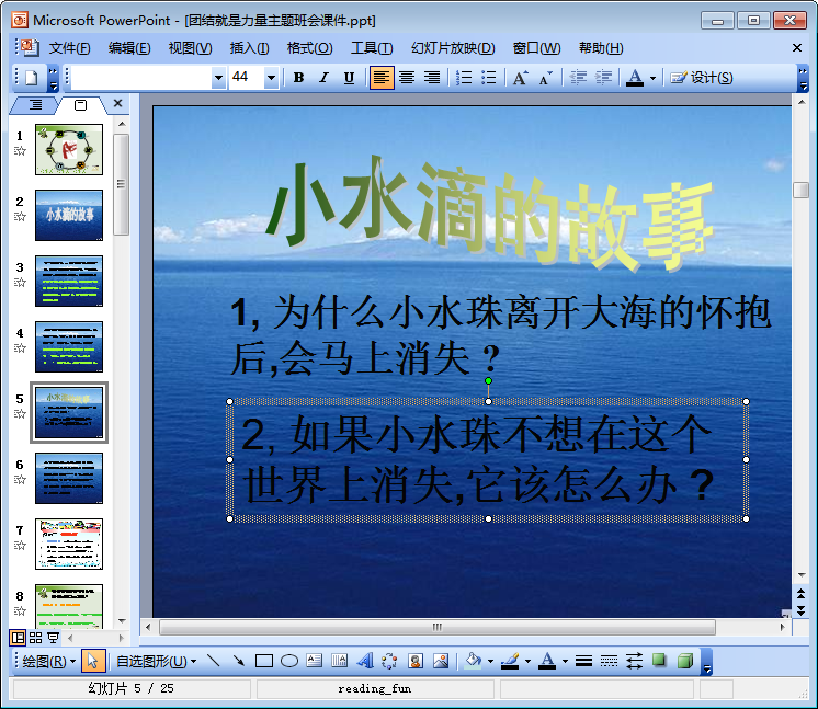 202201312116210313160000