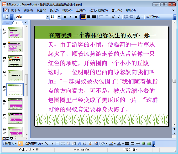 202201312116218502890001