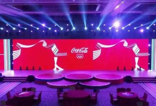 年会场地租赁合同