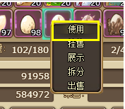 202203030140337166970001