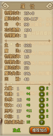 202203030140374502960004