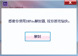 202203030148091890050001