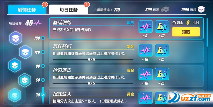 202203030151014047430004