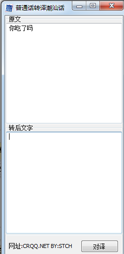 202203030157168215390000