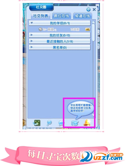202203030204129271520001